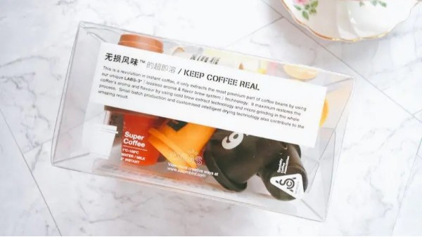 深圳透明pet可装食品包装盒定制印刷生产厂家